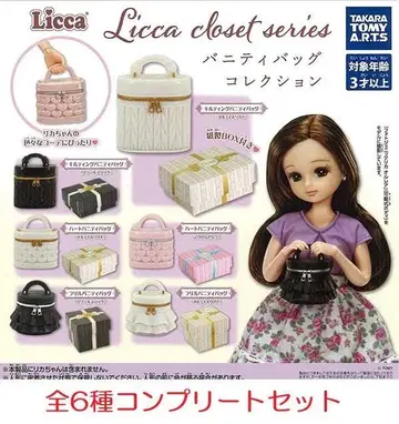 Licca closet series 베니티백 컬렉션 전6종 세트