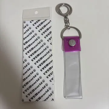 UVERworld 은테이프 키링 퍼플 개봉 완료