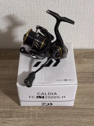 21 카르디아 FC LT2000S-H
