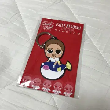 지역 스나짱 키링