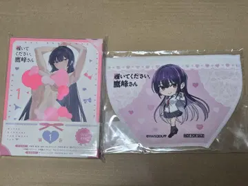 신어 보세요, 타카미네 씨 제1권 DVD 일반 버전 조기 예약 특전 포함