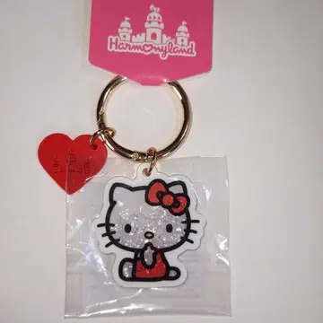 하모니랜드 한정 헬로키티 키링
