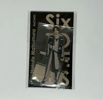 SixTONES 마쓰무라 호쿠토 아크릴 스탠드
