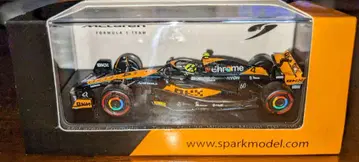 McLaren MCL 60 2023