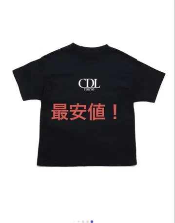 CDL TOKYO POP UP STORE Limited Tee