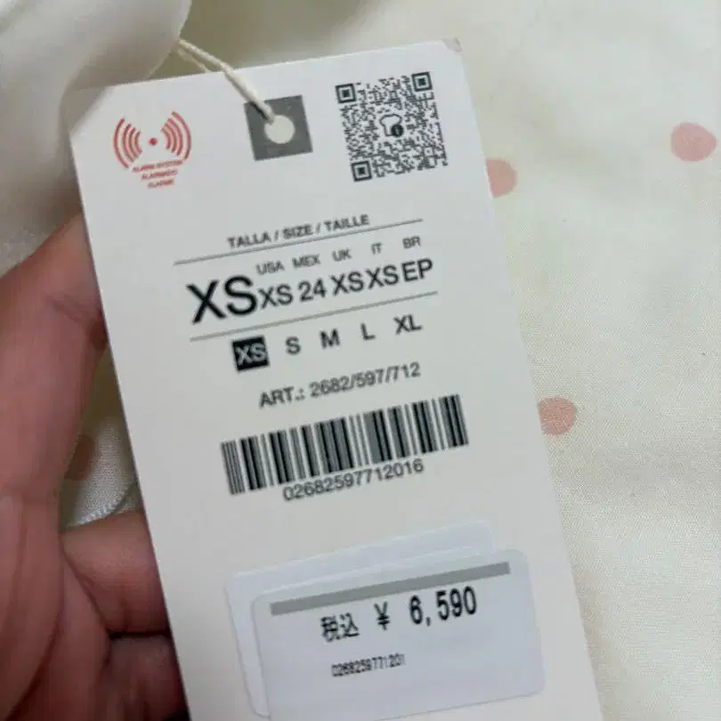 3번째 상품 이미지