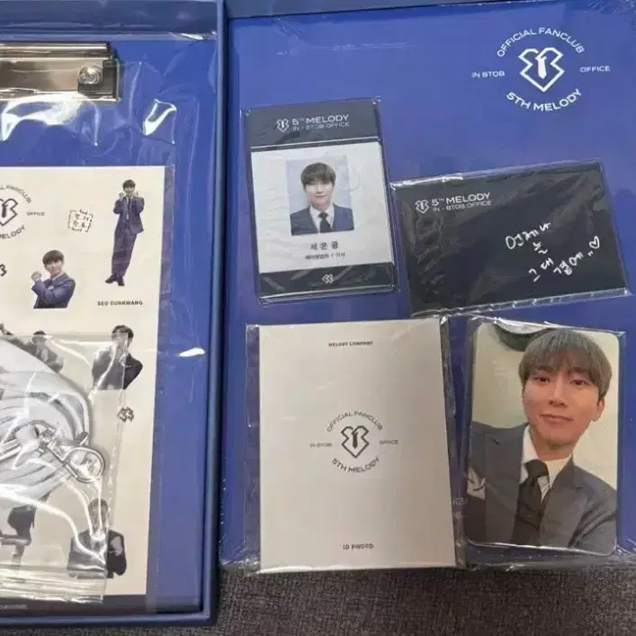 BTOB melody 5期 BTOB - Official Fan Club 'Melody' 5th Melody Box (Packaging