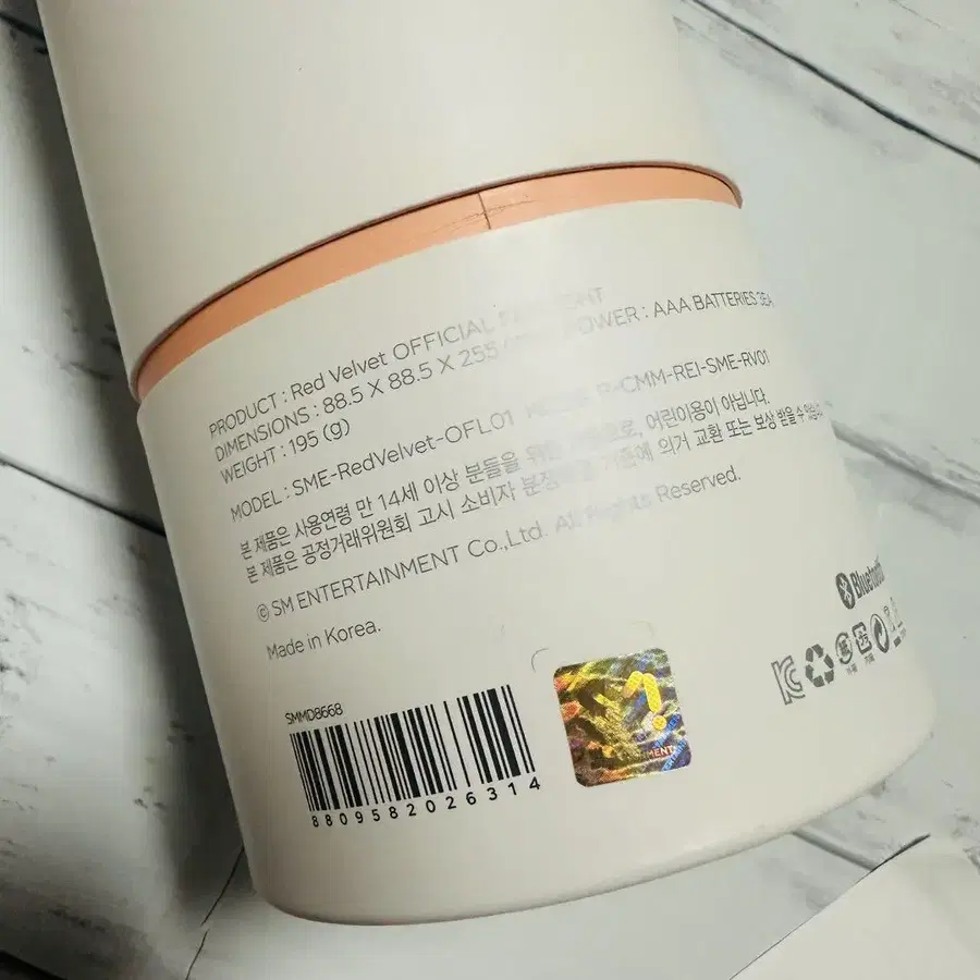 12번째 상품 이미지