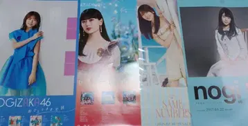 노기자카46 이와모토 렌카 회장 한정판 포스터 4장