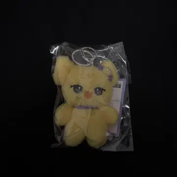 IVE MINIVE SCHOOL 10cm 키링 봉제 인형 레이