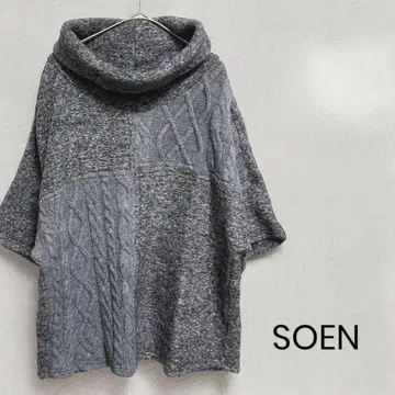 SOEN 반팔 니트 터틀넥 케이블 짜임 그레이