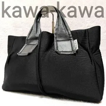카와카와 토트백 블랙 폴리우레탄 대용량 A4 가능