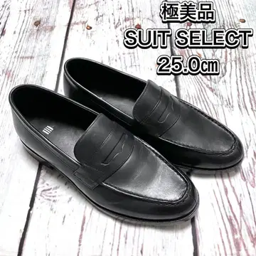 [컨디션 최상] SUIT SELECT 가죽 코인 로퍼 네이비 25cm