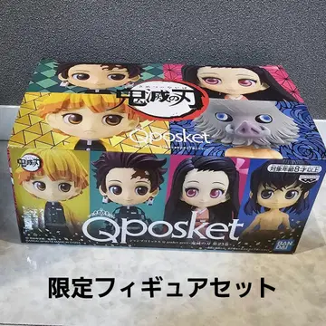 귀멸의 칼날 Qposket 한정판 피규어