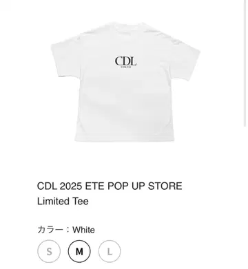 CDL TOKYO 2025 POP UP STORE Limited Tee