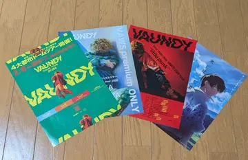 Vaundy 플라이어