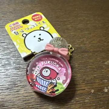 나가노 농담곰 지역 특산품 펑크리어 키링 후쿠오카 모구라 고로케