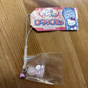 지역 키티 2006 가마쿠라