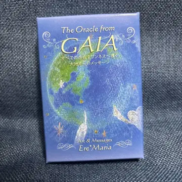 The Oracle from GAIA
