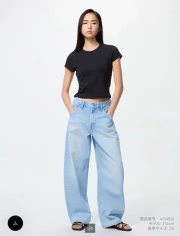 UNIQLO 유니클로 배기 커브 청바지 표준 기장