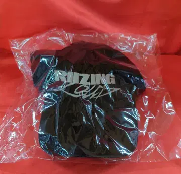 RIIZE 2025 RIIZING LOUD IN JAPAN 캡