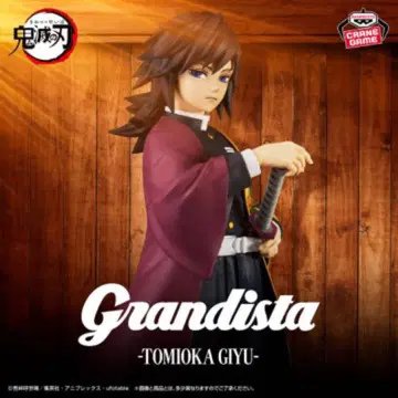 [ 귀멸의 칼날 ] Grandista-TOMIOKA GIYU-
