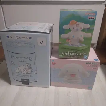 산리오 시나모롤 3