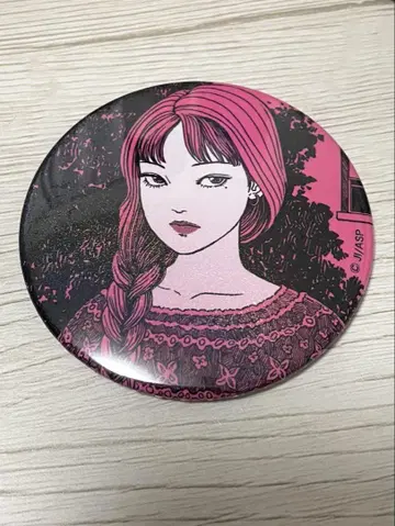 이토 준지 묘장의 화랑 라메 캔뱃지 토미에