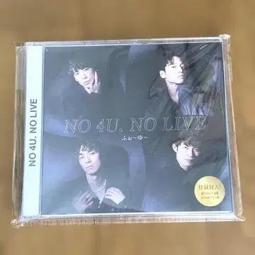 NO4U.NOLIVE 후~유~ 사진 세트
