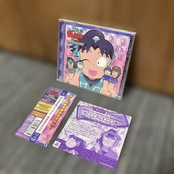[ 닌타마 란타로 ] 드라마 CD 도서위원회의 단