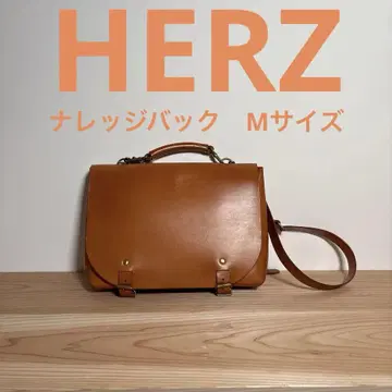 herz 지식 백 M 카멜 헬츠 (CW-137)
