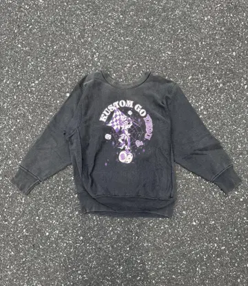 [made in USA 90s] sweat United sports