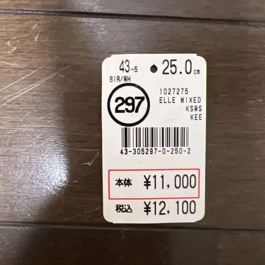 4번째 상품 이미지
