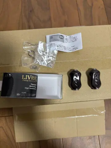 LIVRE 리브레 피노