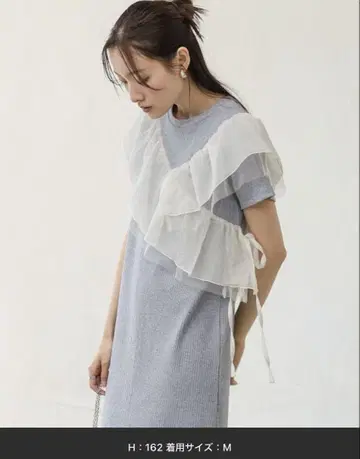 아지메 프릴 도킹 원피스 Bab M 사이즈