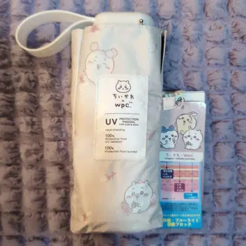[미사용 새상품] 치이카와 wpc 접이식 우산