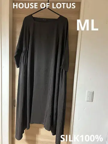 하우스오브로터스 HOUSEOF LOTUS 브라운 실크 100% 원피스