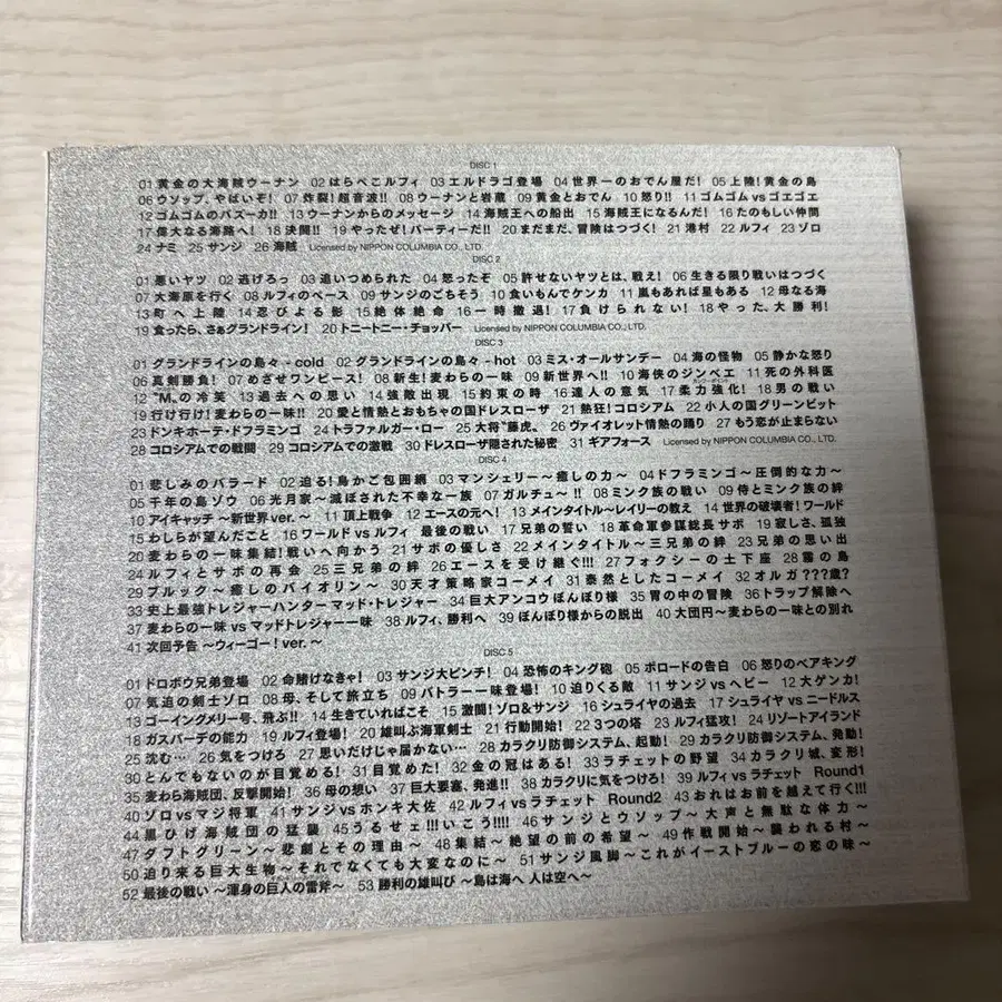3번째 상품 이미지