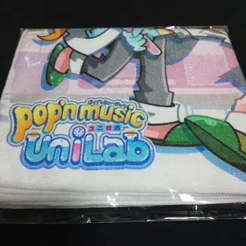 팝픈 뮤직 페이스 타월 컬렉션 (UniLab에서 MZD와 실험이다~)