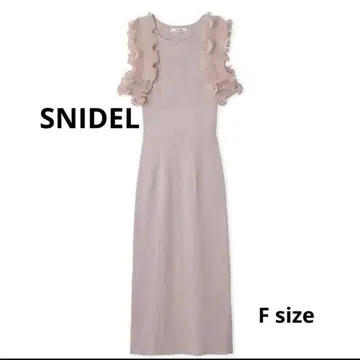 24시간 이내 배송 SNIDEL 플리츠 프릴 도킹 원피스