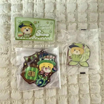 카라피치 컬러풀 피치 시바