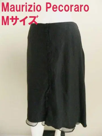 마우리치오 페콜라로 린넨 스커트 M