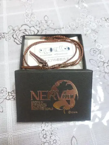 PPFM x NERV 롱기누스의 창 목걸이 브라운 [한정판]