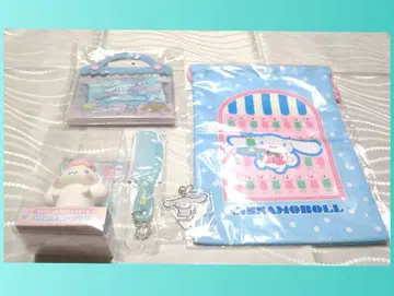 산리오 시나몬롤 5개입 세트