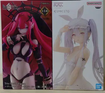 rurudoSleepy Bunny 슈가 페이트 그랜드 오더 아처