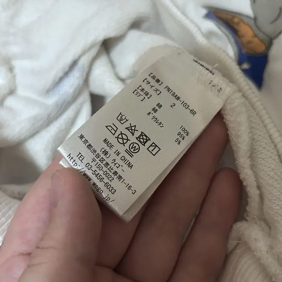3번째 상품 이미지