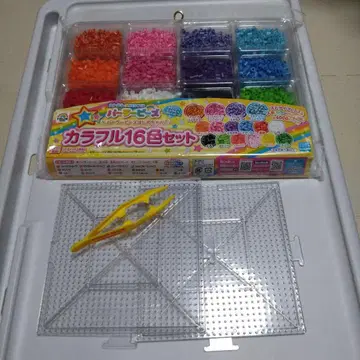 펄러비즈 16색 세트