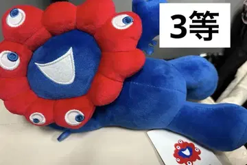 먘먘 복권 3등 공식