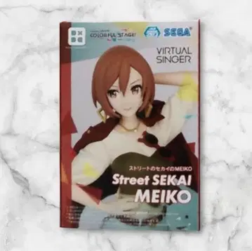 프로세카 Desktop x Decorate 스트릿 세계의 MEIKO