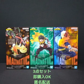 히로아카 MAXIMATIC 미도리야 이즈쿠 바쿠고 카츠키 토도로키 쇼토